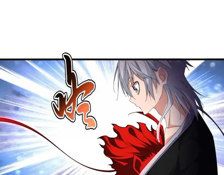 《魔皇大管家》第687话 圣魔剑图109