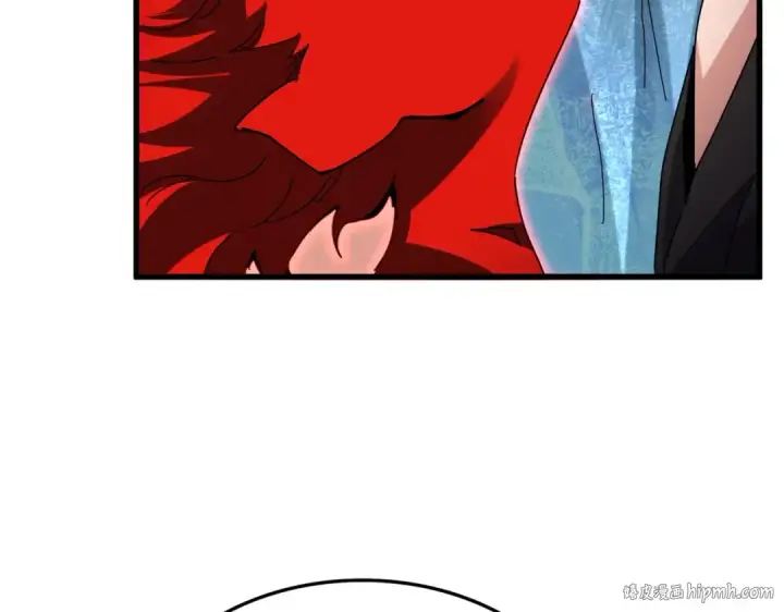 《魔皇大管家》第687话 圣魔剑图112