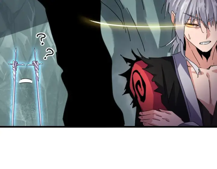《魔皇大管家》第687话 圣魔剑图22