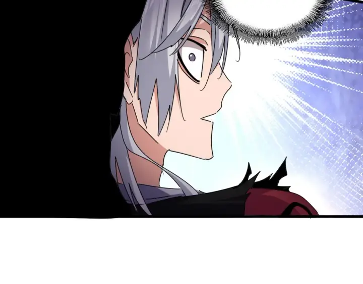 《魔皇大管家》第687话 圣魔剑图25