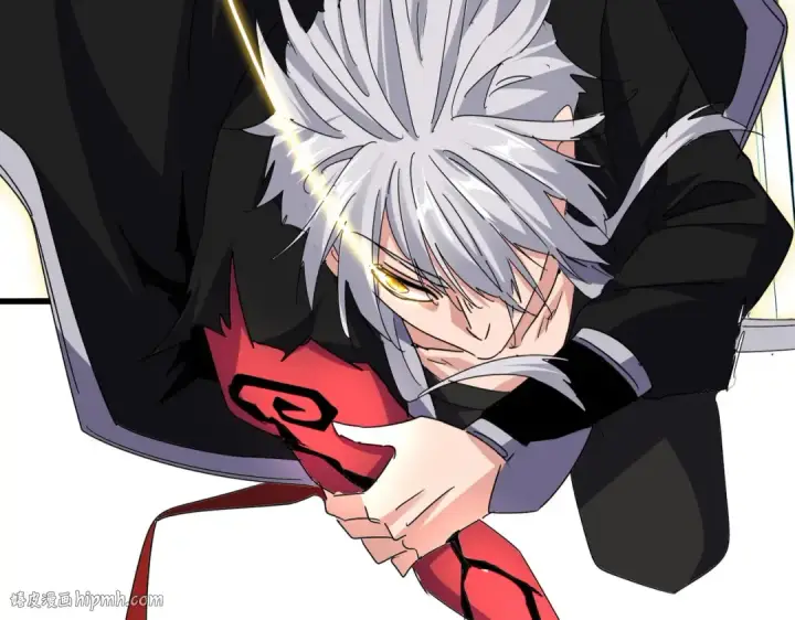 《魔皇大管家》第687话 圣魔剑图32