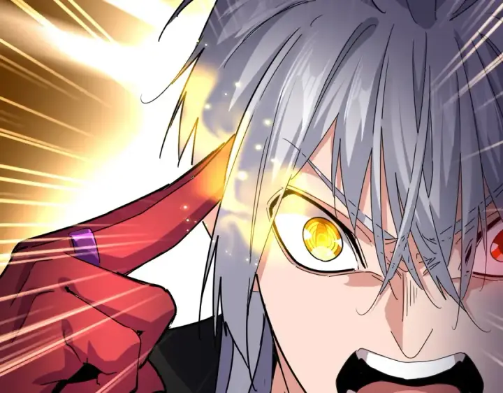 《魔皇大管家》第687话 圣魔剑图50