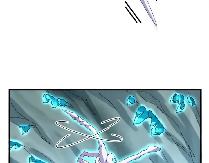 《魔皇大管家》第687话 圣魔剑图65