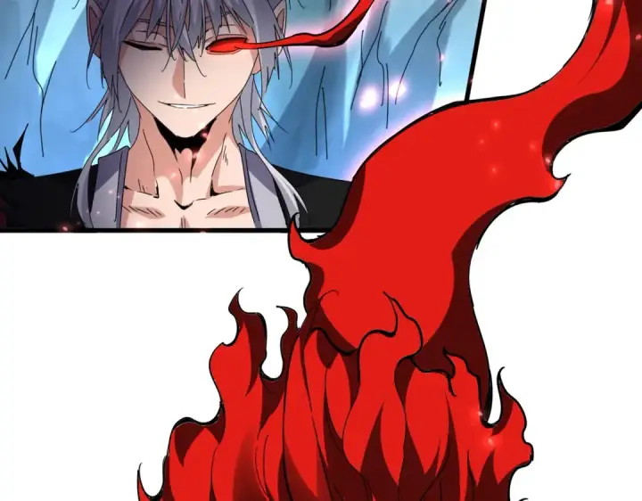 《魔皇大管家》第687话 圣魔剑图86