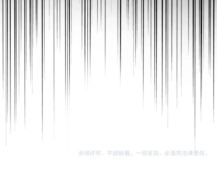 《魔皇大管家》第688话 卓管家，都是你带出来的好兵图109