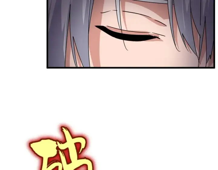 《魔皇大管家》第688话 卓管家，都是你带出来的好兵图23