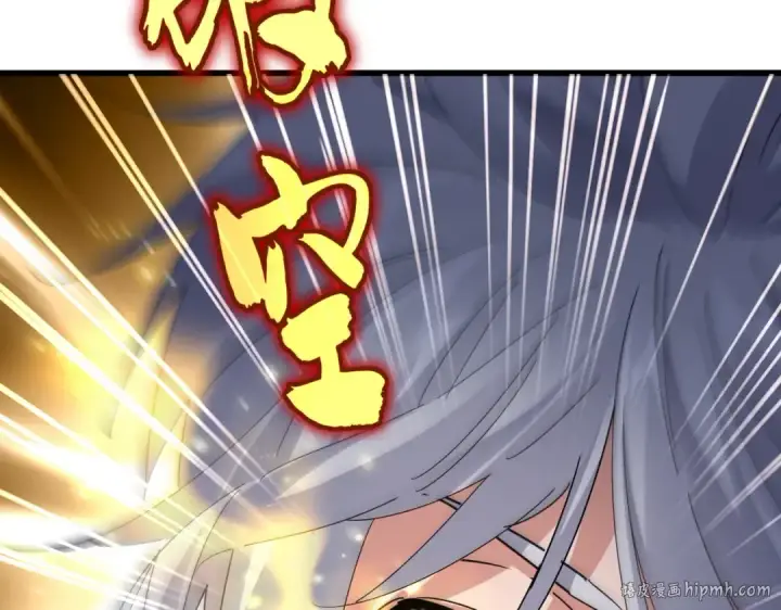 《魔皇大管家》第688话 卓管家，都是你带出来的好兵图24