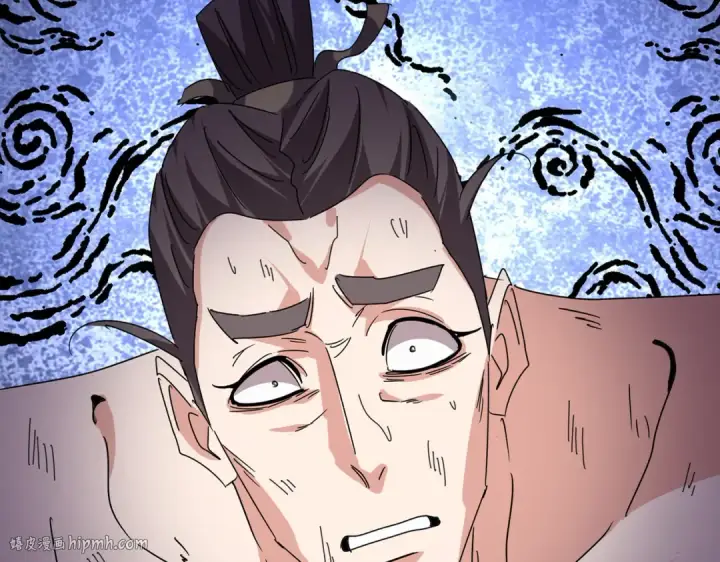 《魔皇大管家》第689话 敬重图8