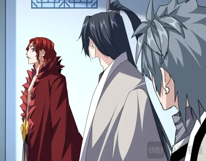 《魔皇大管家》第690话 车轮战图103