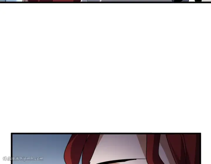 《魔皇大管家》第690话 车轮战图104
