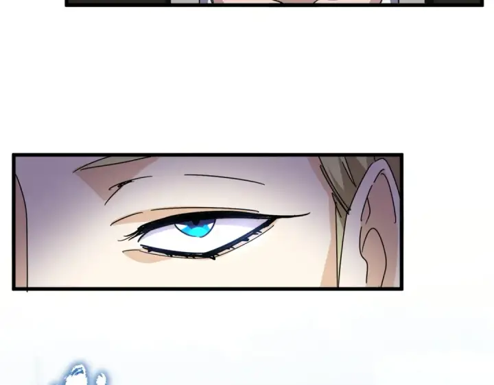 《魔皇大管家》第690话 车轮战图47