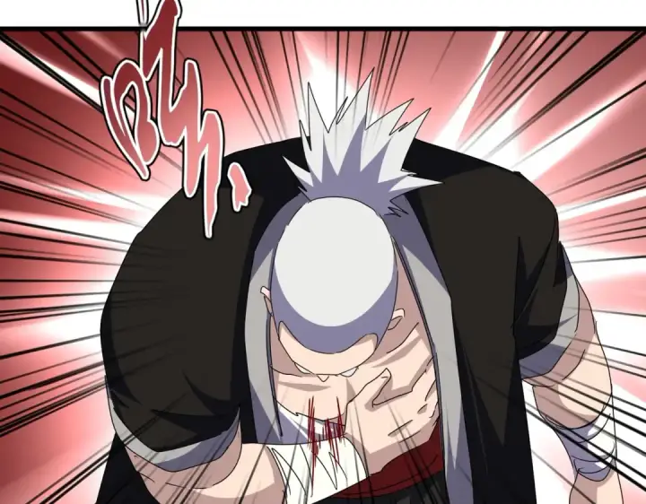 《魔皇大管家》第690话 车轮战图81