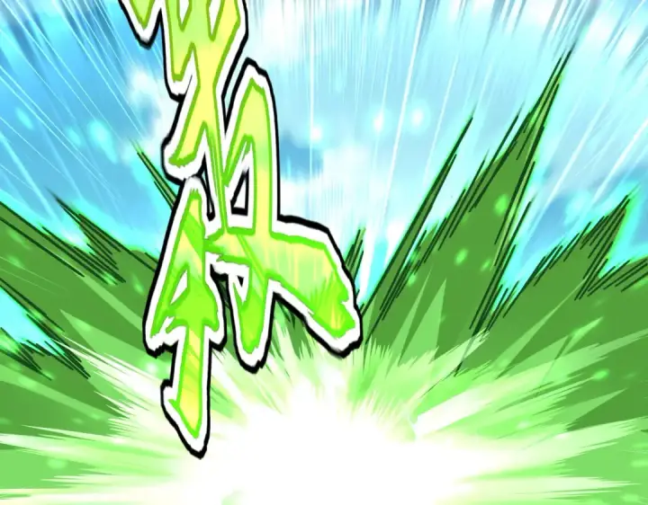 《魔皇大管家》第691话 毒爆图111