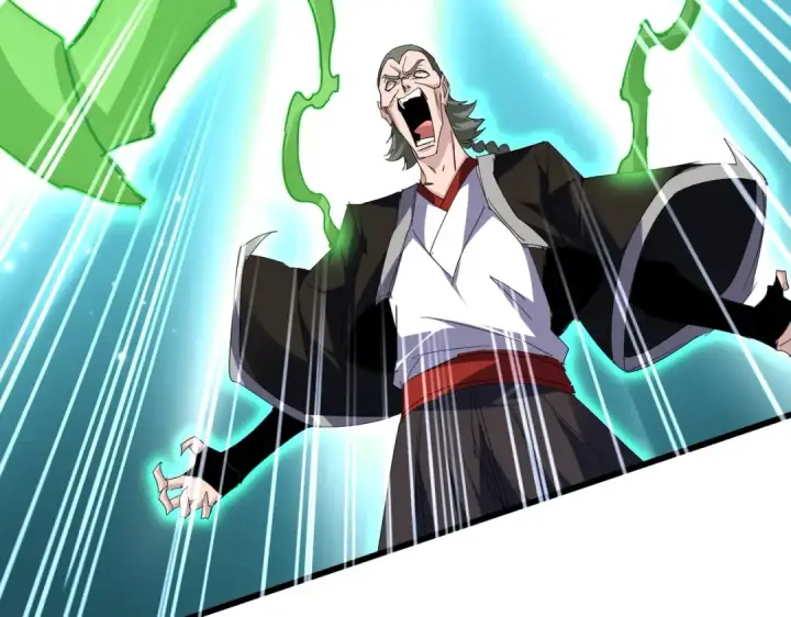 《魔皇大管家》第691话 毒爆图43