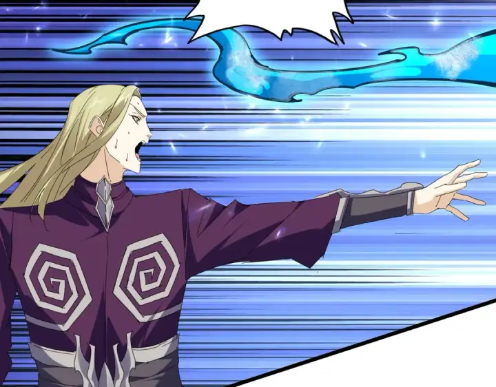 《魔皇大管家》第691话 毒爆图63