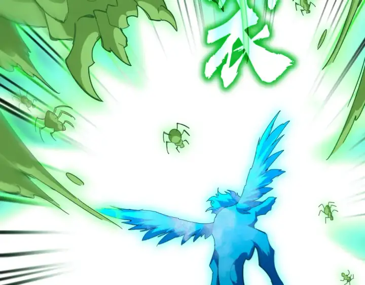 《魔皇大管家》第691话 毒爆图71