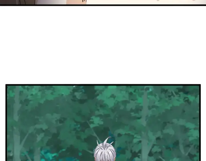 《魔皇大管家》第692话 魂爆图37