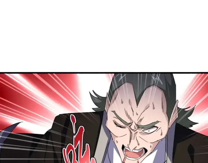 《魔皇大管家》第692话 魂爆图57