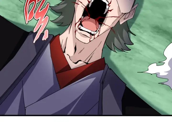 《魔皇大管家》第692话 魂爆图69