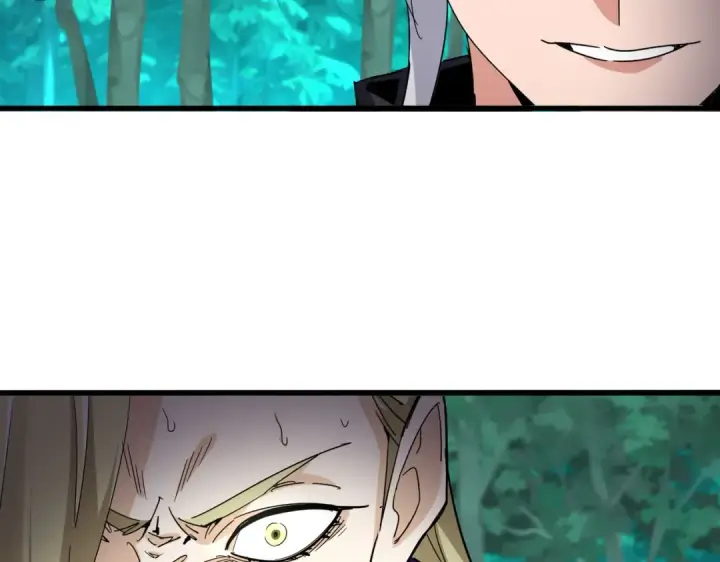 《魔皇大管家》第693话 打三下图41