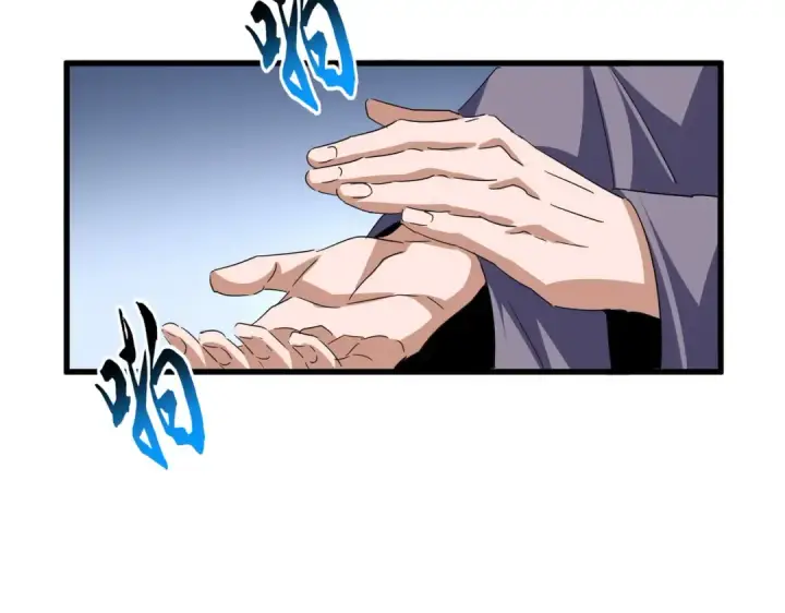 《魔皇大管家》第693话 打三下图58