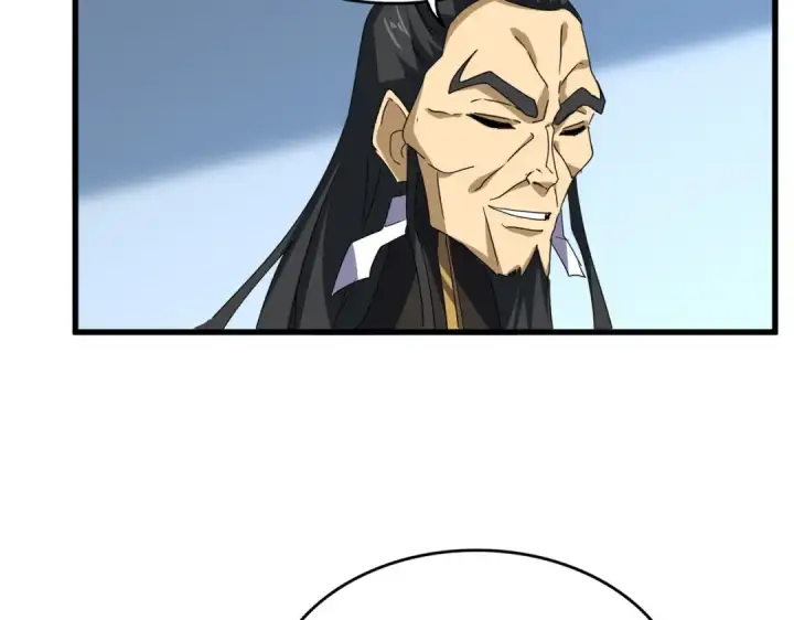 《魔皇大管家》第693话 打三下图69