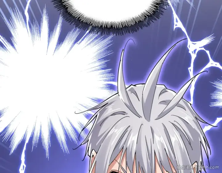 《魔皇大管家》第693话 打三下图96