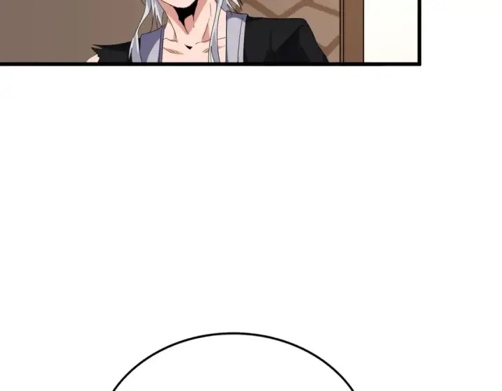 《魔皇大管家》第694话 幕后黑手图101
