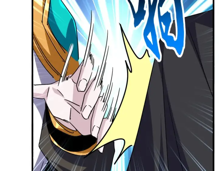 《魔皇大管家》第694话 幕后黑手图2