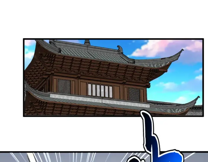 《魔皇大管家》第694话 幕后黑手图54
