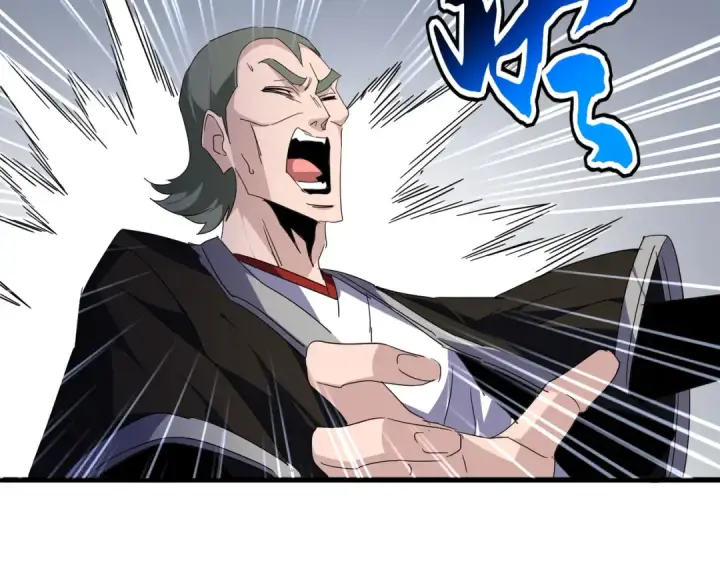 《魔皇大管家》第694话 幕后黑手图55