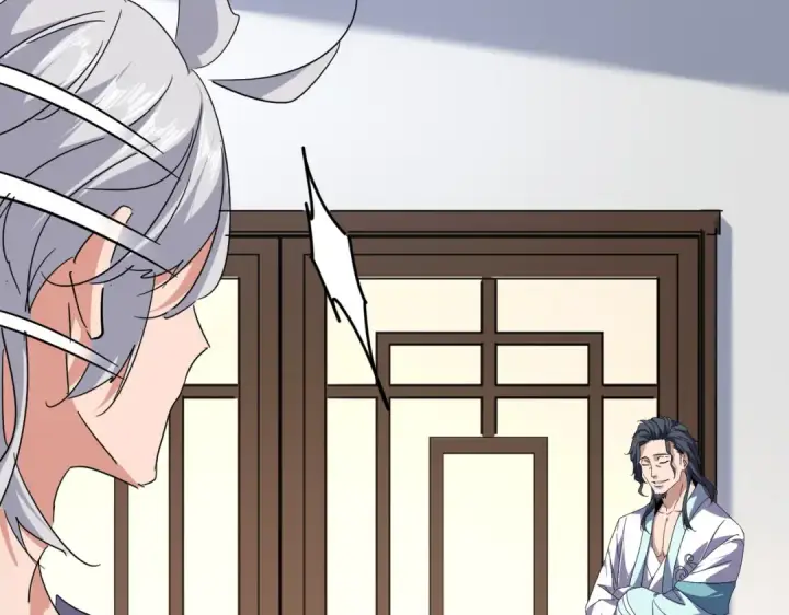 《魔皇大管家》第694话 幕后黑手图94