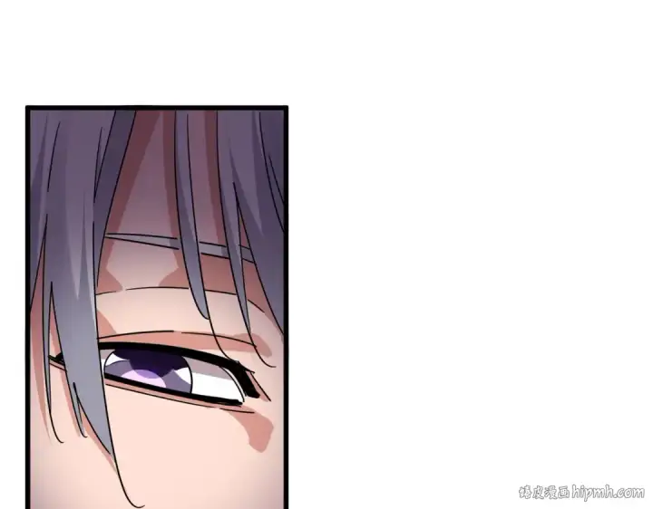 《魔皇大管家》第695话 我要图16