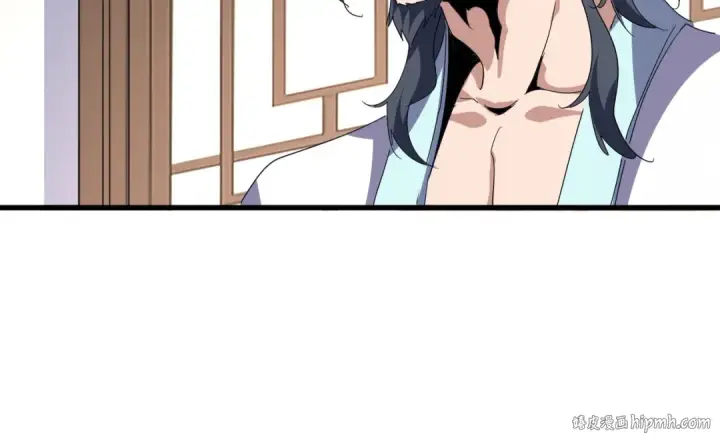 《魔皇大管家》第695话 我要图32
