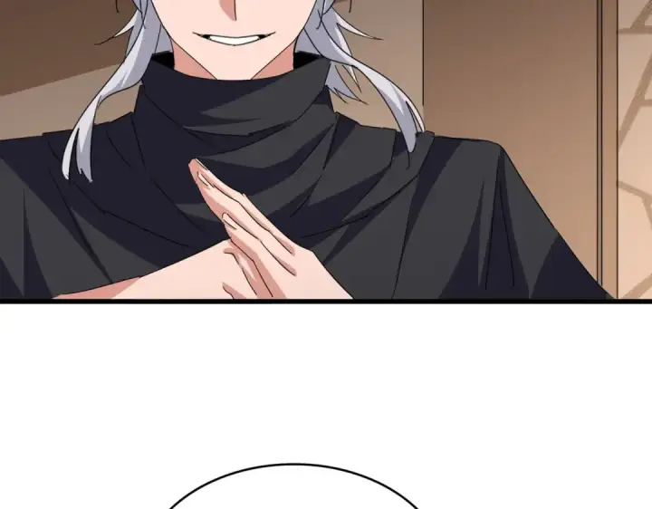 《魔皇大管家》第695话 我要图34