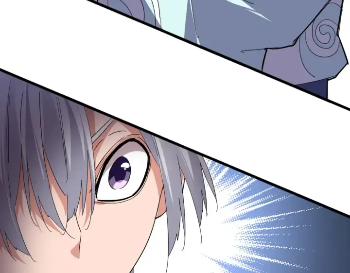 《魔皇大管家》第695话 我要图5