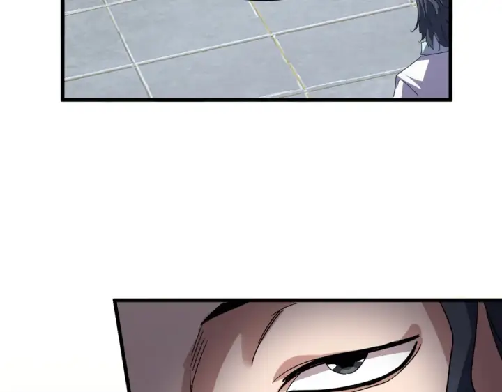 《魔皇大管家》第695话 我要图85