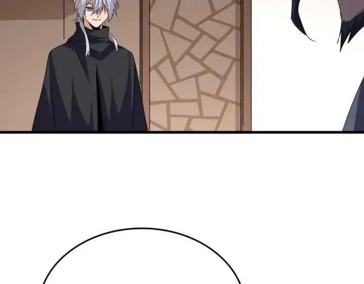 《魔皇大管家》第695话 我要图91