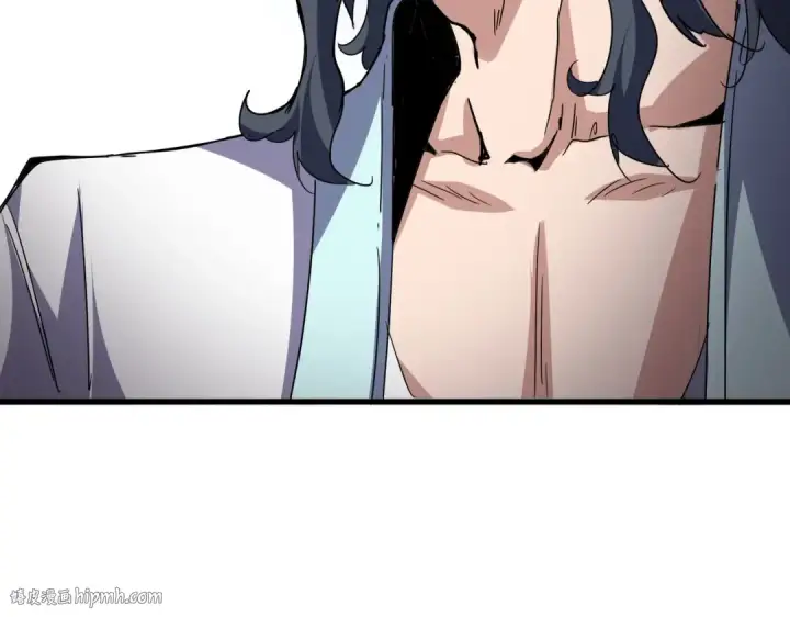 《魔皇大管家》第696话 双生神魂图104