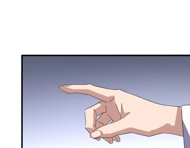 《魔皇大管家》第696话 双生神魂图105