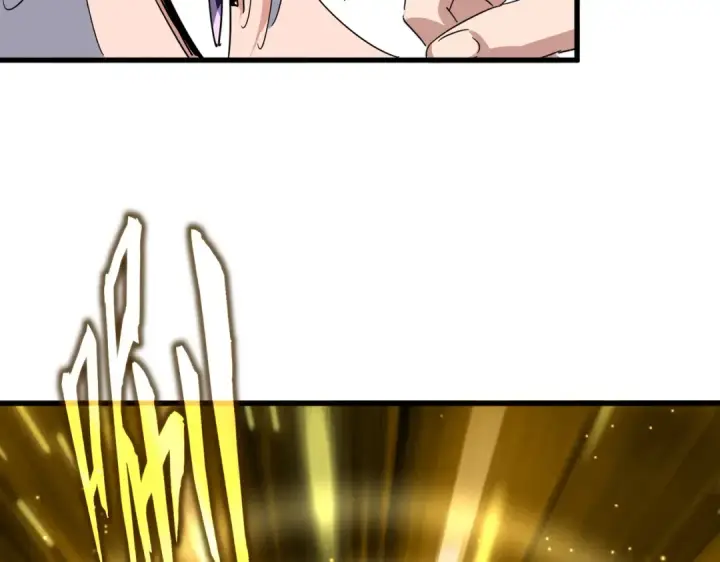 《魔皇大管家》第696话 双生神魂图107
