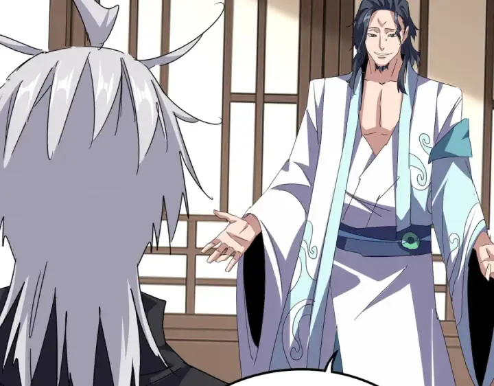 《魔皇大管家》第696话 双生神魂图35