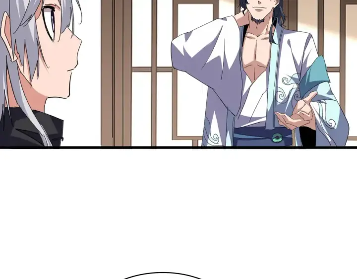 《魔皇大管家》第696话 双生神魂图42