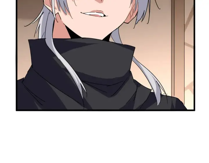《魔皇大管家》第696话 双生神魂图57