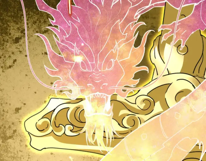 《魔皇大管家》第697话 三个条件图12