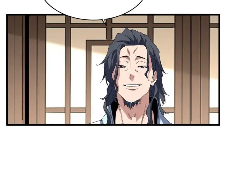 《魔皇大管家》第697话 三个条件图46