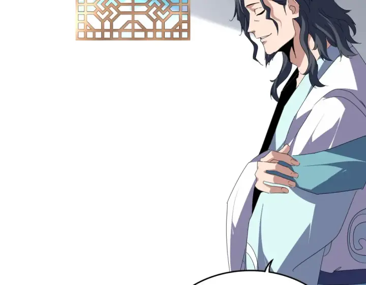 《魔皇大管家》第697话 三个条件图53