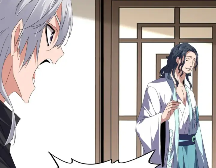 《魔皇大管家》第697话 三个条件图70