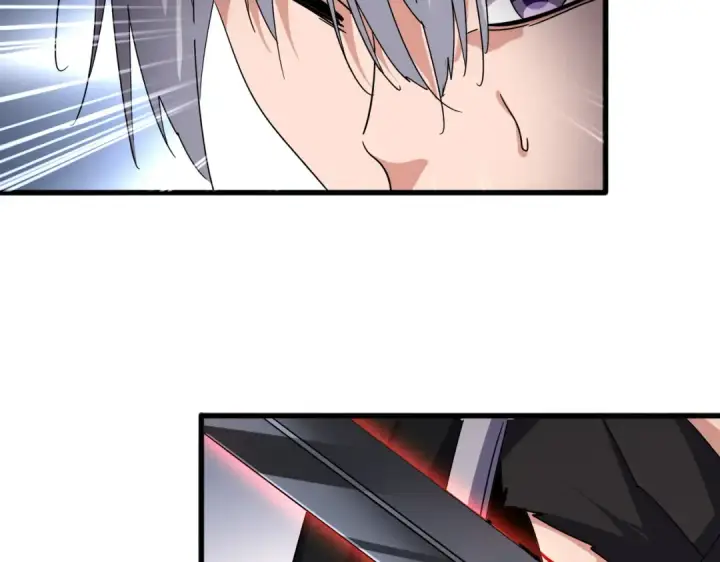 《魔皇大管家》第697话 三个条件图86