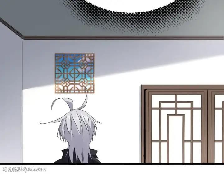 《魔皇大管家》第697话 三个条件图88